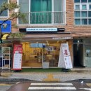 매머드익스프레스삼육대