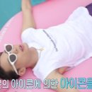 아이로그 - 청주시 상당구 산성로 55 | 아이로그