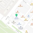 화신카정비 네이버블로그