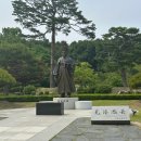 이색영정 | 강릉 아이랑 가볼만한 곳｜실내 관광지 강릉 화폐전시관 후기