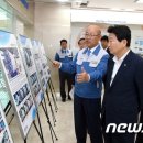 성산환경㈜ 이미지