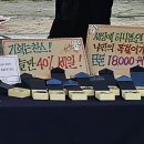 유한회사 에코루 이미지