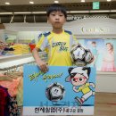 꿈나무실업 이미지