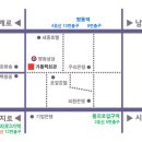 제57차 평생교육사 목요모임 안내 이미지