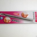 바다르산스(주) 이미지