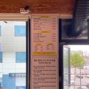 쌈채샤브샤브 이미지