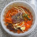 혼밥혼술에는 정왕동, 배곧 배달횟집 회뜨는수산 혼술모듬