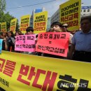 송정중학교 앞 이미지