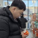 정석명, 여가 26-3, 3.5mm 단자의 비밀 이미지