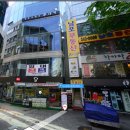 남포노래연습장 이미지