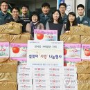 미포경로당 이미지