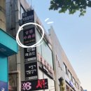 길상우육면