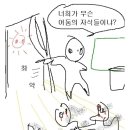 부산자판기 - 양산시 | 부산자판기