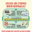 민동물병원 이미지