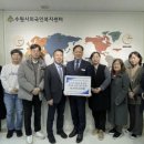한국수출입은행