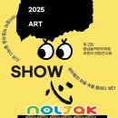 유앤미아트미술교습소 네이버블로그