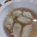 메종산방B 이미지