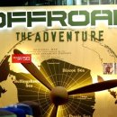 이오안경원 이미지