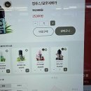 아드레날린 전자담배 | 전담GATE 동두천지행점, 무인 전자담배 라이프의 신세계 발견기