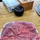 청송한우마을 | 김해 한우: 청송한우마을 재방문 내돈내산 후기