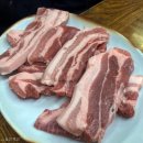 용두똥돼지 이미지