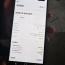 천씨씨커피 메뉴 가격 흑임자라떼 초코쉐이크 후기