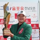 올포유전남 이미지