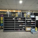 삼성아동병원건물 이미지