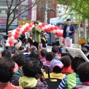 송강시장 이미지