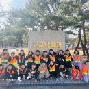 🦴하람반의 지질박물관 견학🪨 이미지