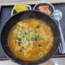 양산휴게소