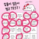 맑음조각 이미지