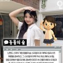 미지헤어아트