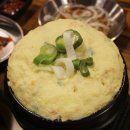 갈비창고1981(동암점) 이미지