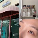 고릴라틴팅 | 동탄 눈썹관리 속눈썹펌 오른뷰티 블랙틴팅케라틴펌