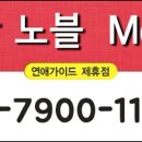 모텔 비 이미지