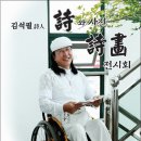 대청문화전시관 이미지