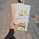 공주 무령왕릉과 왕릉원 관광안내소 | 공주 역사투어 원한다면 꼭 들려야 하는 무령왕릉&amp;왕릉원 공주 여행 코스 ③