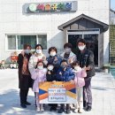 충주해솔유치원 이미지