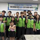 신영환경㈜ 이미지