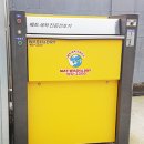 SK셀프 주유소 옆 이미지