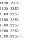 장충당 녹번점 이미지