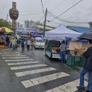 2025년 10월 6일 추석전 모음(4일 부전시장 , 3일 자갈치시장 , 3일 남창장) 이미지