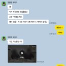 툴컴퍼니 | ✨ 학생 덕분에 알게 된 AI 영상 보정툴, 폴로AI 사용 후기처럼 써본 하루 이야기