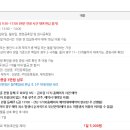 용인시육아종합지원센터 이미지