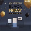 디지털프라자신화원점