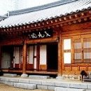 전주 한옥숙박 체험관