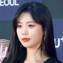 수진 텐아시아