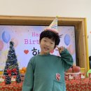 [🌳아름드리숲반] 매력쟁이 하준이의 생일파티🎉🥳🎊🎁 이미지