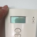 허니웰(honey well) 이미지